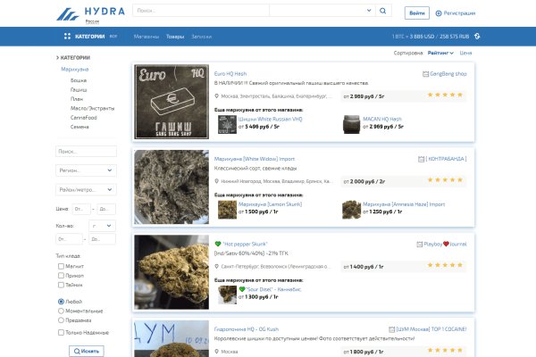 Кракен переход
