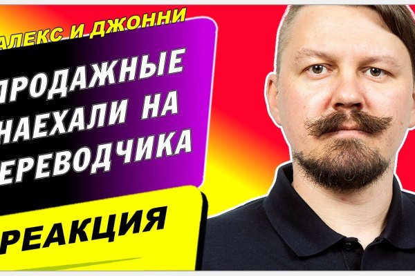 Kraken darknet зеркала