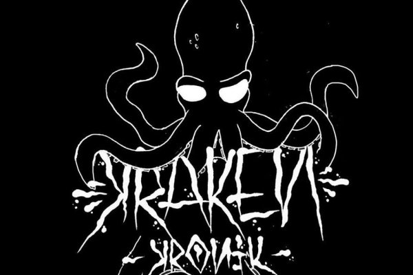 Kraken актуальные зеркала krakentor site