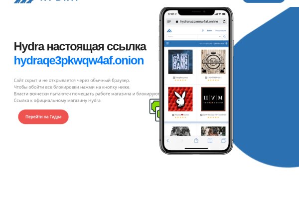 Кракен маркет kr2web in