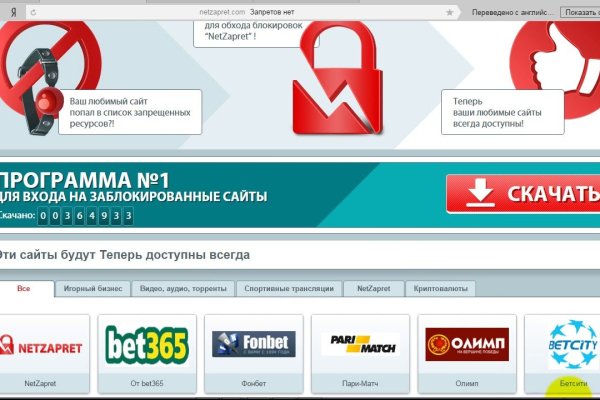 Kraken ссылка тг