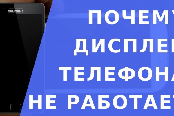 Кракен тор krakens13 at