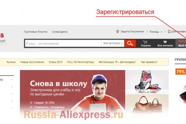 Кракен даркнет ссылка для тор