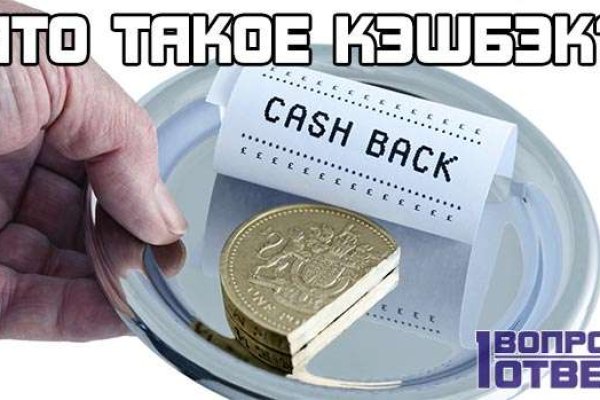 Kraken площадка