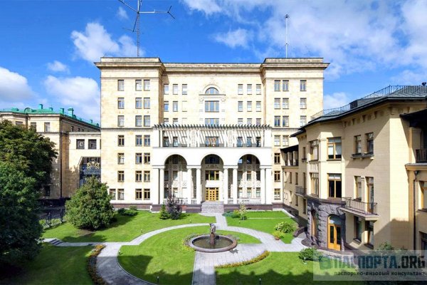 Как зайти на маркетплейс кракен
