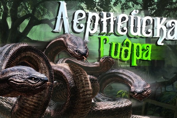 Кракен маркетплейс в питере