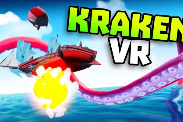 Kraken ссылка сайт kraken clear com