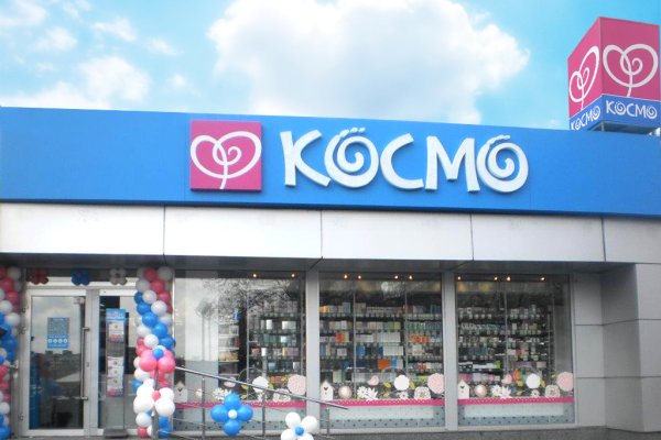 Кракен store