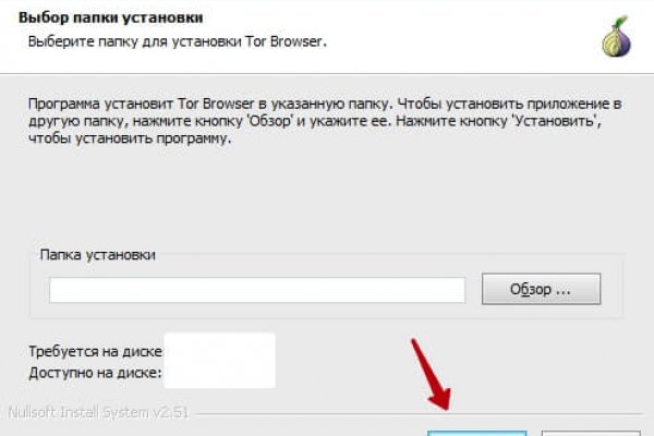 Почему сегодня не работает площадка кракен