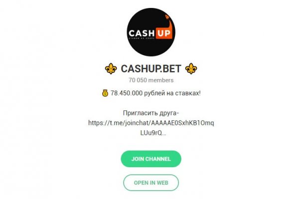 Кракен сайт kr2web in официальный ссылка